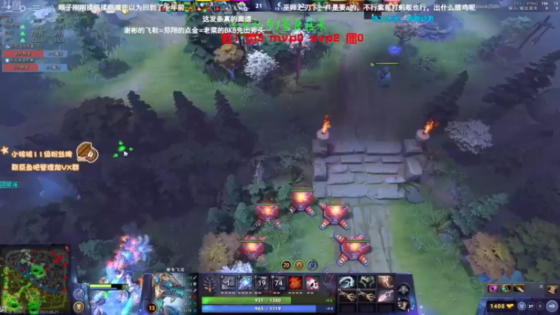 【2022-06-21 20点场】sakira丶hao：dota4+2顶级sorry