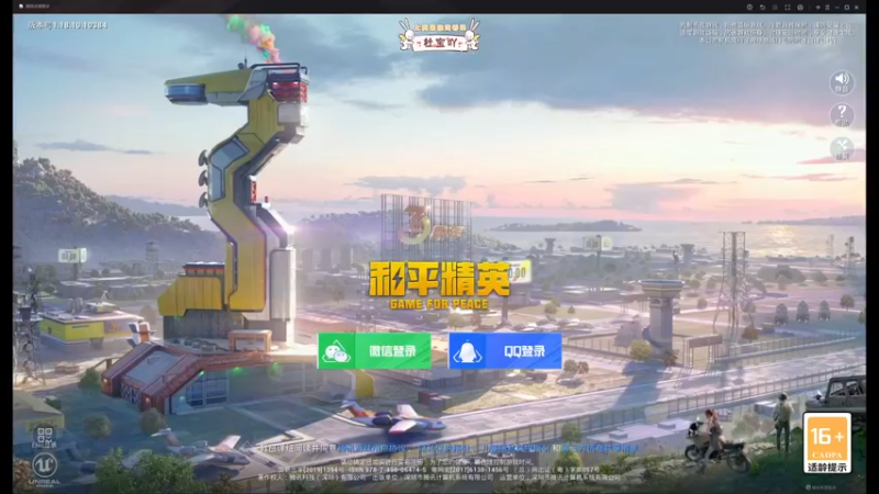 【2022-06-18 13点场】你看着办吧哼：ʕ•͡•ʔ 神智不清直播间