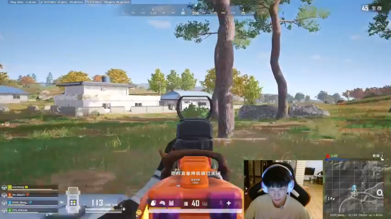 【2022-06-18 21点场】17小鬼丷：认真开冲