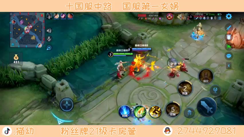 【2022-06-20 19点场】猫幼zzz：我想我是快乐的