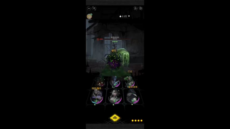 【2022-06-20 16点场】铭铭仔仔：《地下城堡3》火爆来袭