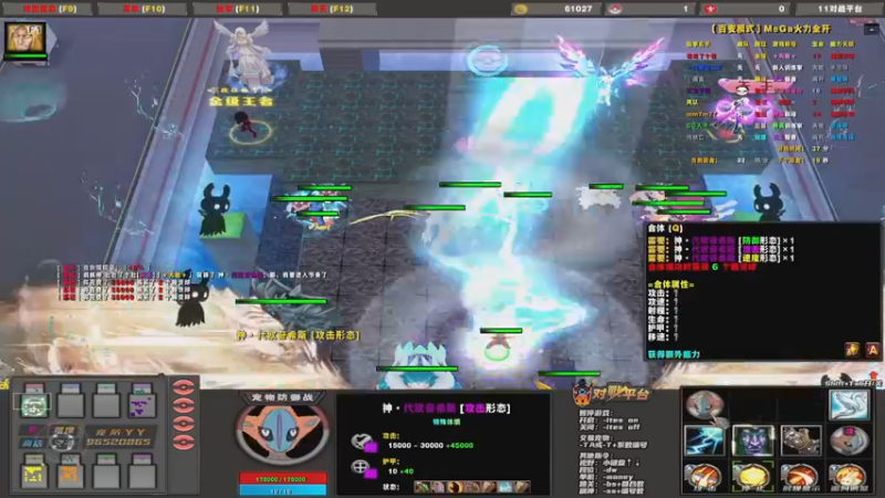 【2022-06-21 23点场】安神豆腐渣：好久没玩快乐小精灵了。