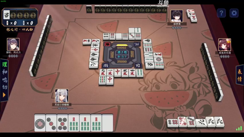 【2022-06-22 22点场】解说嘟师傅：【嘟师傅】训练赛~祝我生日快乐~