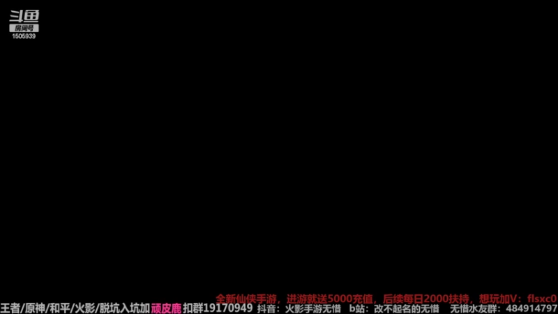 【2022-06-22 10点场】改不起名的无惜：无惜：好菜 看的好爽