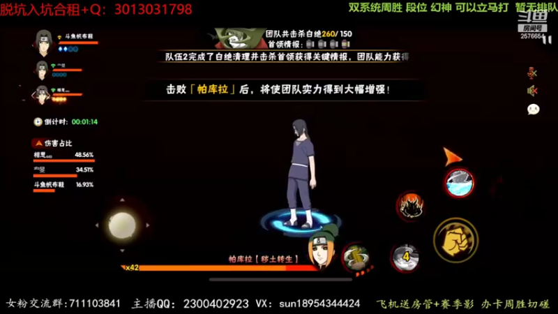 【2022-06-15 22点场】褪色帆布鞋：布鞋：轮播中晚上见