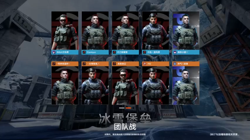 【2022-06-22 18点场】小狮子lionkk丶：顶级FPS玩家