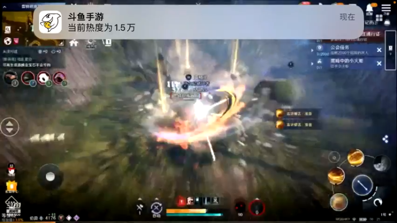【2022-06-18 00点场】蓝朋友YonHen：黑色沙漠新角色新体验