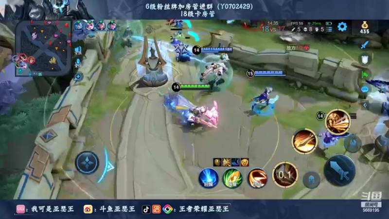 【2022-06-22 03点场】亚瑟王丶Z：85星单排冲百星 不上百星不睡觉