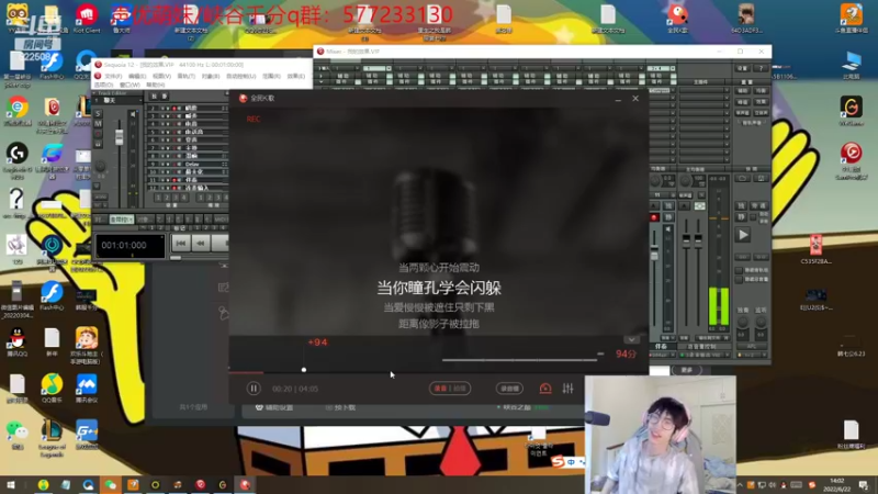 【2022-06-22 14点场】天灰灰qaq：峡谷冲第一 又回钻1了