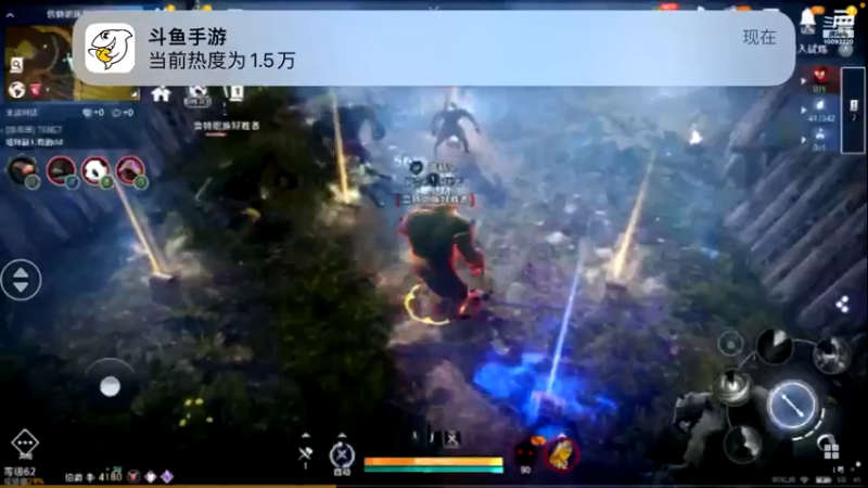 【2022-06-21 00点场】蓝朋友YonHen：黑色沙漠新角色新体验