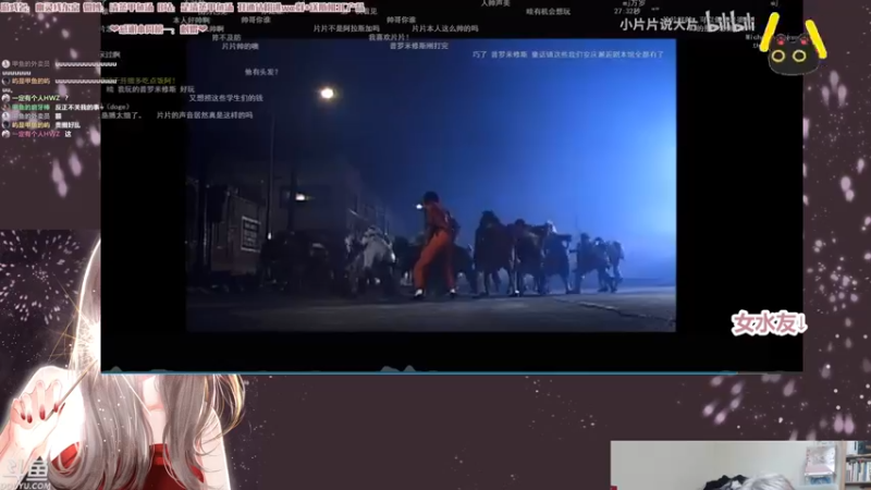 【2022-06-22 00点场】清蒸甲鱼汤：甲鱼：就要看新特效就要看新特效！