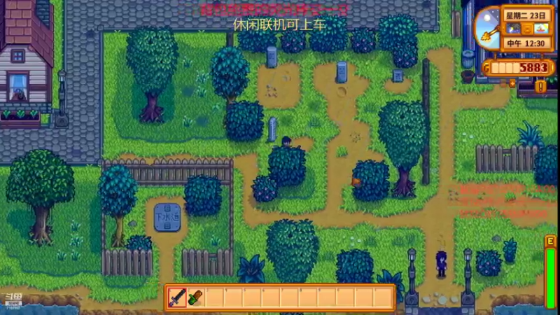 【2022-06-19 22点场】无智的旋律：旋律的联机大厅