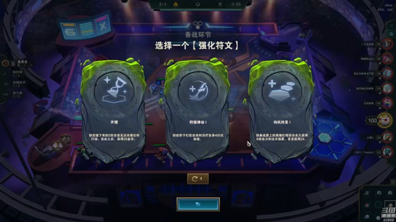 【2022-06-22 01点场】Happy丨猫腻：【猫腻】爱生活爱游戏