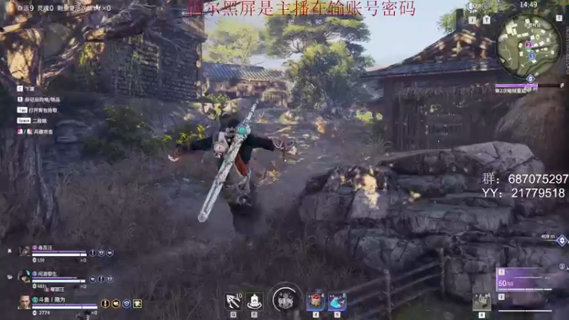 【2022-06-20 19点场】娱乐玩家隐为：恭喜NAVI喜提亚军