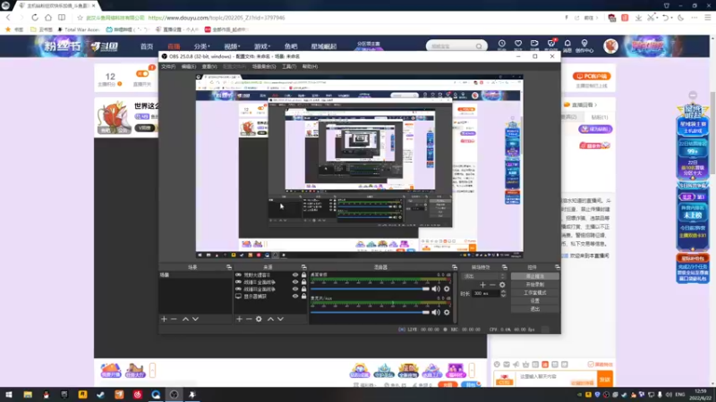 【2022-06-22 12点场】鱼的眼泪水知道：世界这么大还是遇见你 3797946