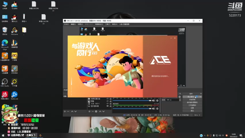 【2022-06-22 10点场】恶霸提莫：新版本提莫无敌了！