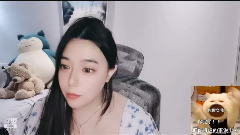 【2022-06-22 19点场】云樱花颜金步摇S：别人家的深渊都在凝视我