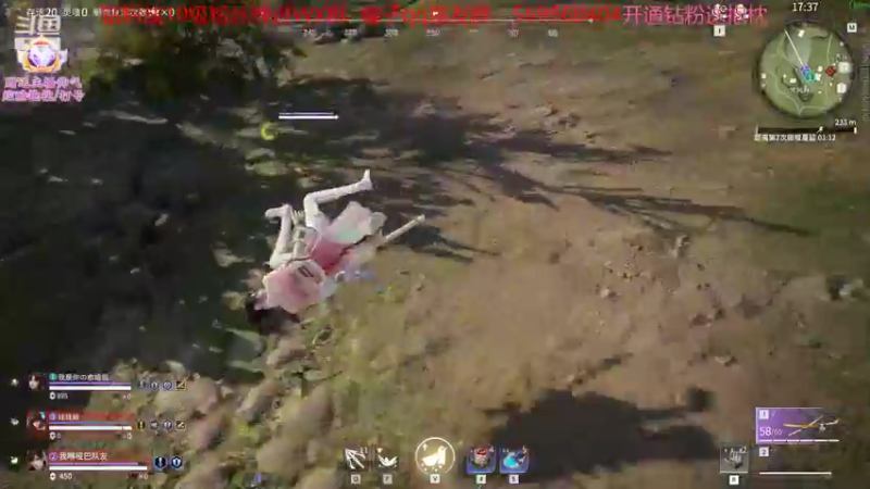 【2022-06-21 17点场】彭皮皮丶：帅哥回来了！开通钻粉送抱枕！