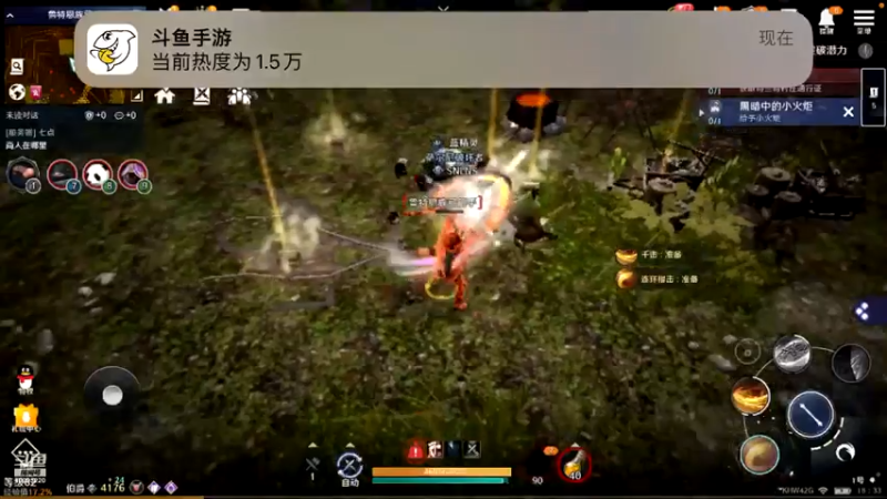 【2022-06-18 18点场】蓝朋友YonHen：黑色沙漠新角色新体验