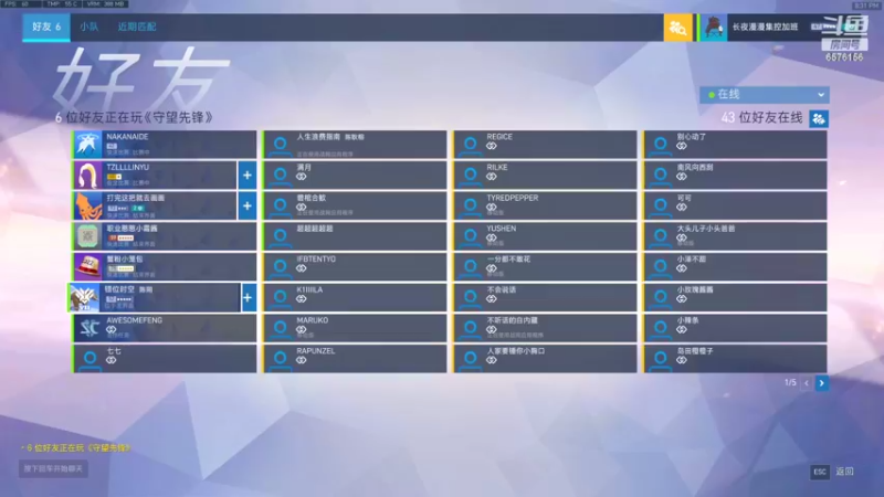 【2022-06-21 20点场】焦糖的狙：不如听听歌 想赢有什么用呢