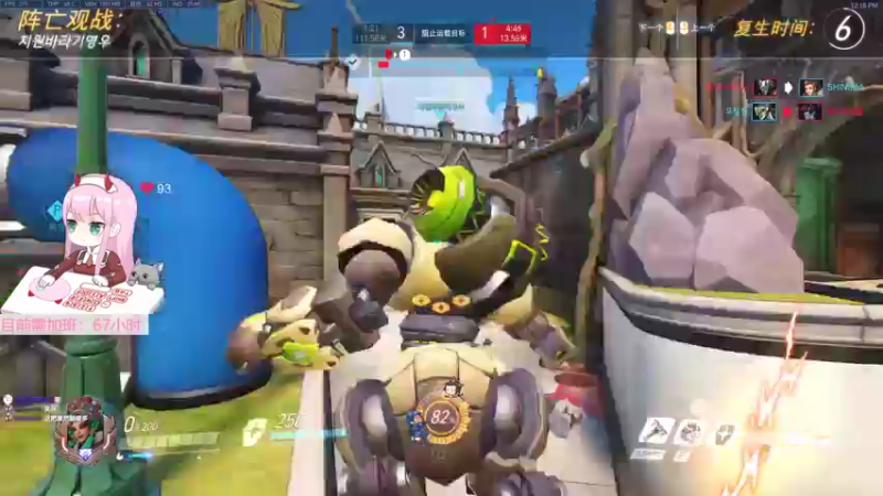 【2022-06-21 12点场】晚晚呦：【晚晚】只玩小锤 •͈ᴗ•͈◞ෆ