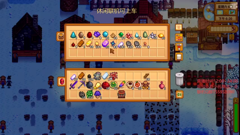 【2022-06-20 20点场】无智的旋律：旋律的联机大厅