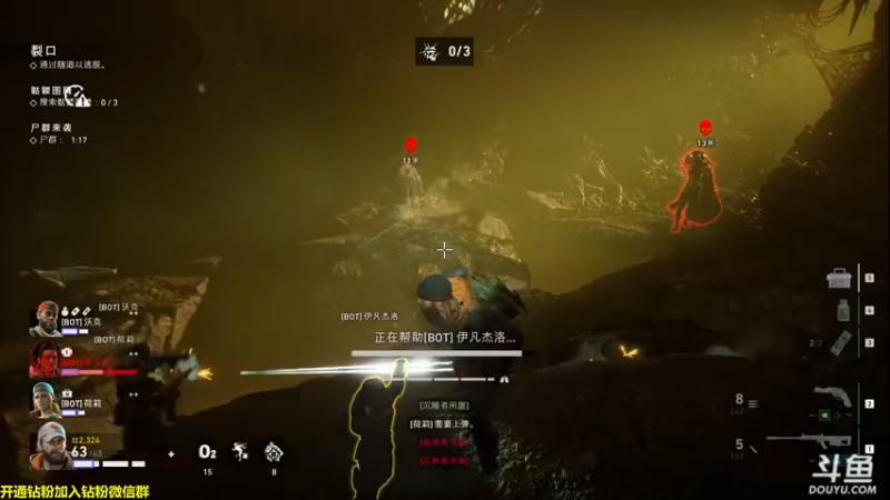 【2022-06-22 20点场】单车老师不迟到：病了，有点虚弱，休闲休闲