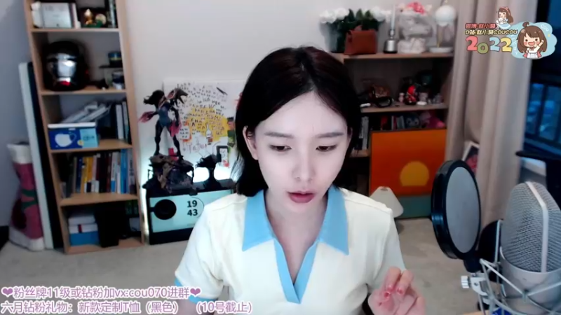 【2022-06-22 19点场】赵小臭：凑凑：多上了一节瑜伽，七八点再来