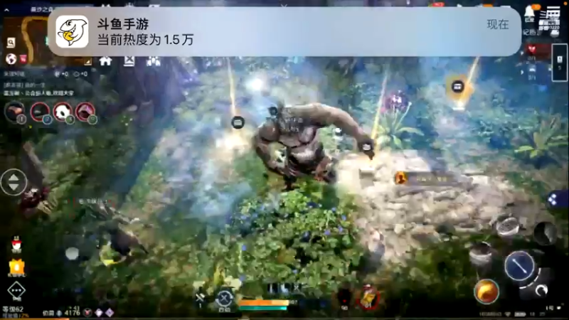 【2022-06-17 18点场】蓝朋友YonHen：黑色沙漠新角色新体验
