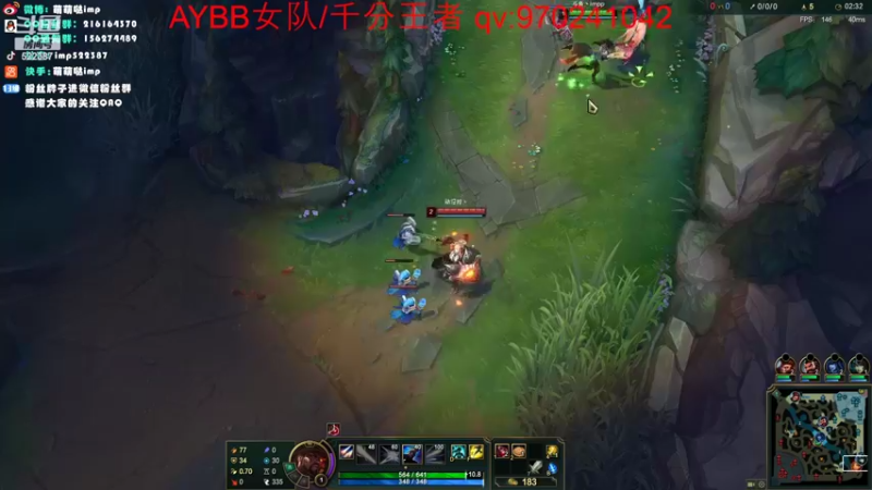 【2022-06-22 11点场】impOUO：峡谷之巅。冲 双倍亲密度