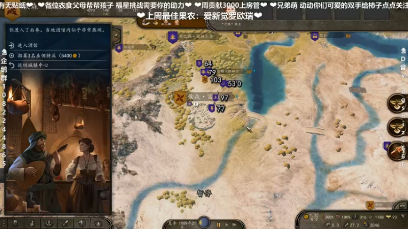 【2022-06-21 23点场】我真的是硬柿子：【萌新导师】关于休息日还直播这件事。