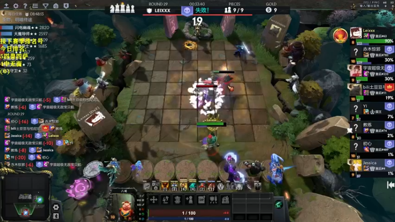 【2022-06-21 15点场】棋迷iluhr：回来了.别来无恙