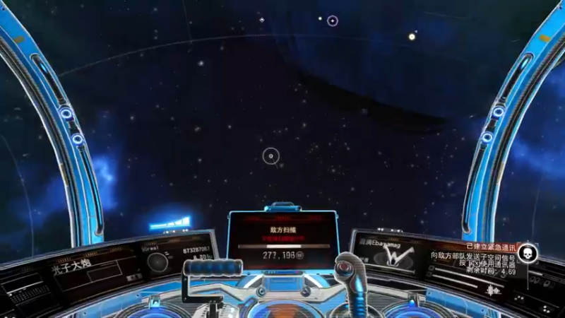 【2022-06-22 17点场】重金难求一杯水：飞向宇宙浩瀚无垠
