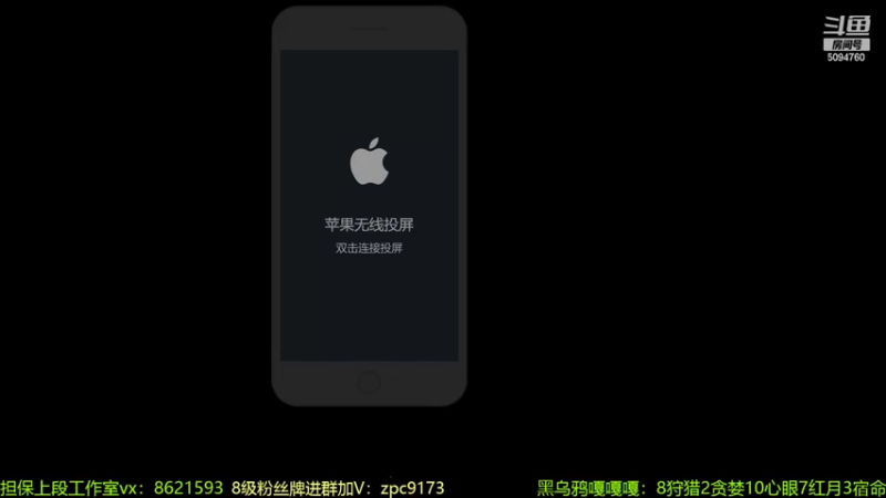 【2022-06-22 13点场】青鸾少年云天河：阴阳信制霸对抗路！