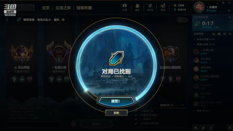 【2022-06-21 22点场】大咪咪超人：大咪咪超人的直播间