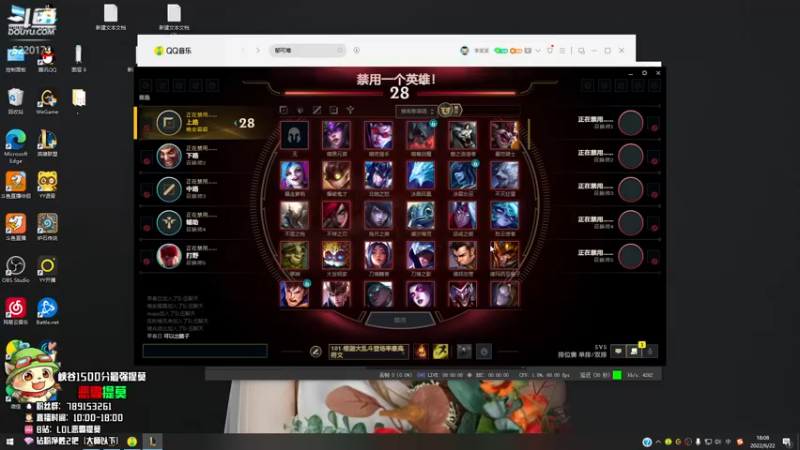 【2022-06-22 18点场】恶霸提莫：新版本提莫无敌了！