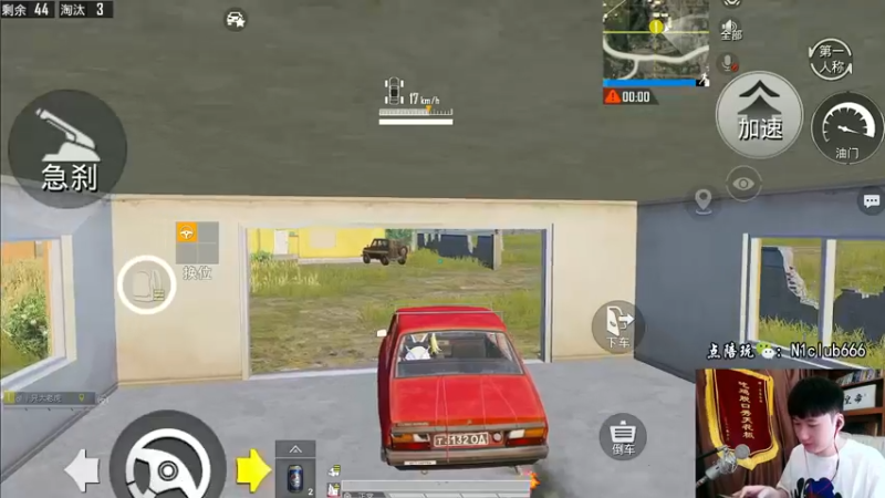 【2022-06-22 11点场】Dy合群：【王牌高星1V4】不强请举报！