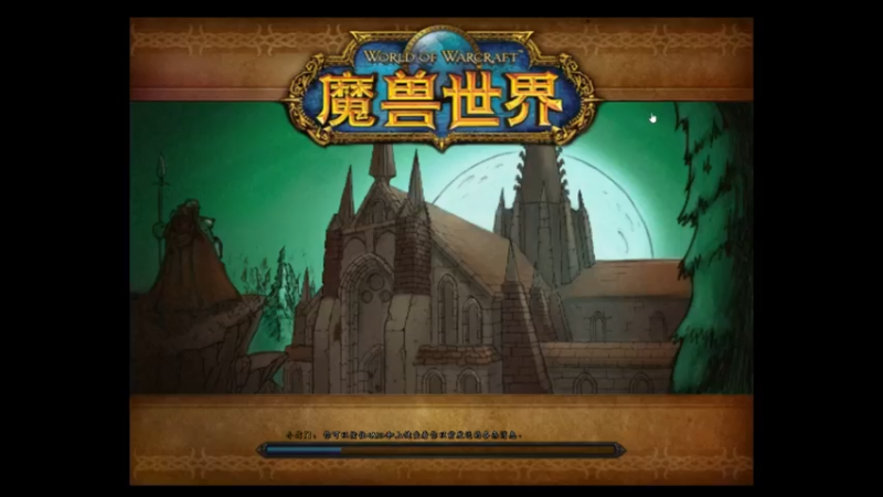 【2022-06-21 15点场】白fz：埃提耶什 带血色 9169420