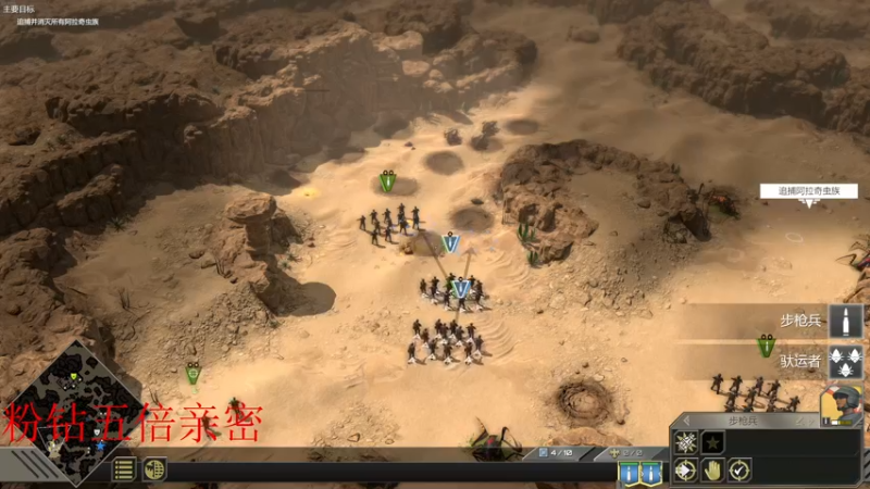 【2022-06-21 03点场】章随便先生：今日双倍亲密度。