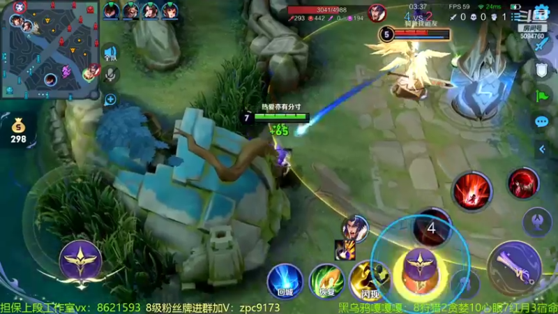 【2022-06-22 15点场】青鸾少年云天河：阴阳信制霸对抗路！