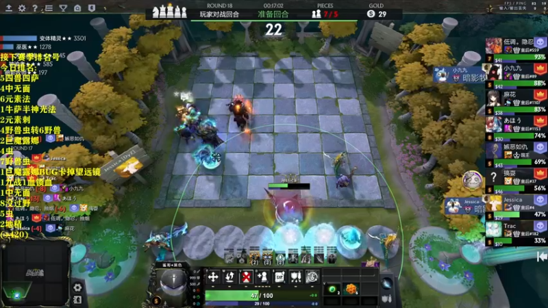 【2022-06-22 01点场】棋迷iluhr：双倍亲密度双倍上限