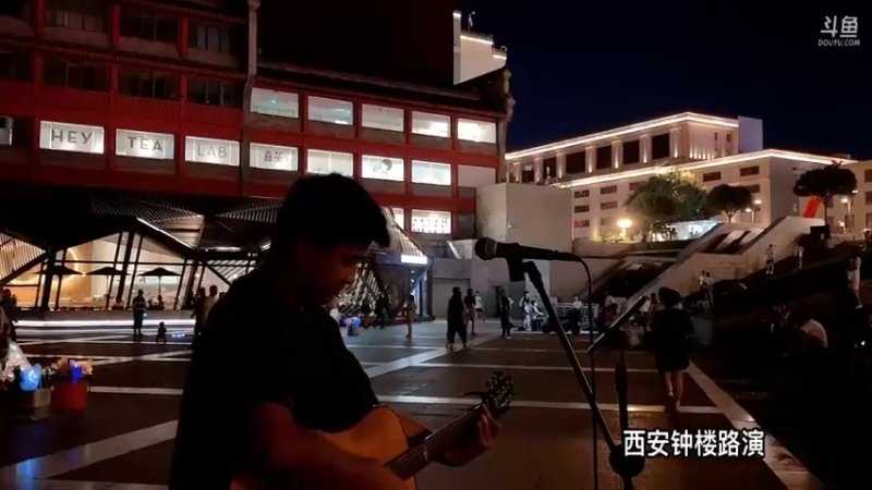 【2022-06-21 23点场】主播阿郎：西安钟鼓楼演绎