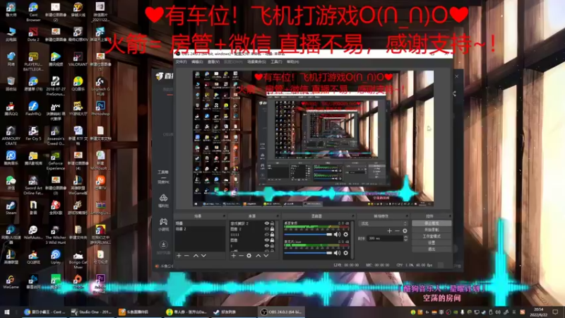 【2022-06-22 20点场】绘心菇凉：甜甜的早上❤