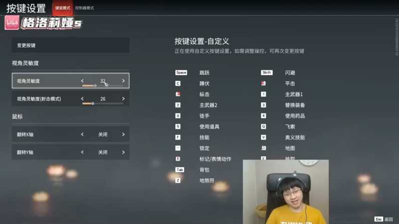 【2022-06-22 03点场】格洛莉娅S：九点来～～～