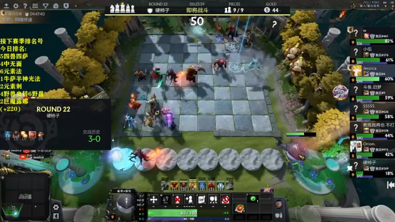 【2022-06-21 19点场】棋迷iluhr：回来了.别来无恙