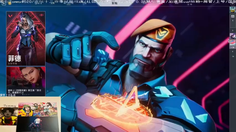 【2022-06-22 12点场】汤米男孩：带徒弟打游戏！