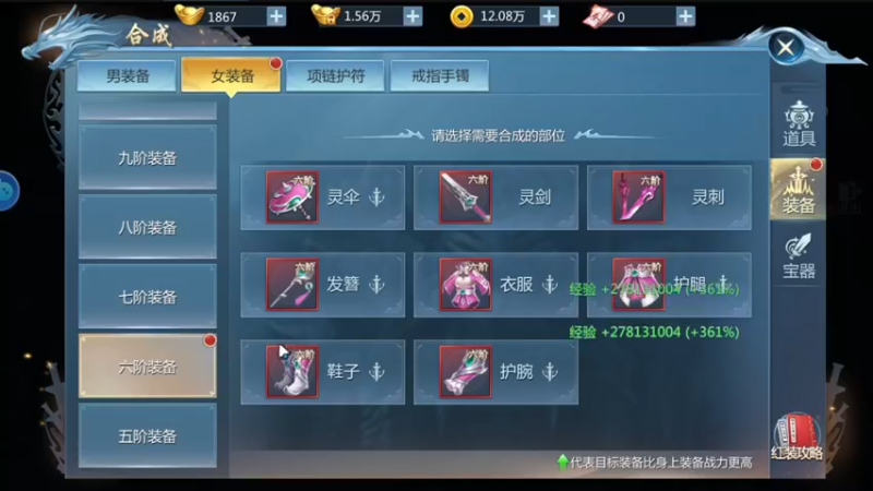 【2022-06-22 17点场】FC老弊：距离百年怀旧还差91年