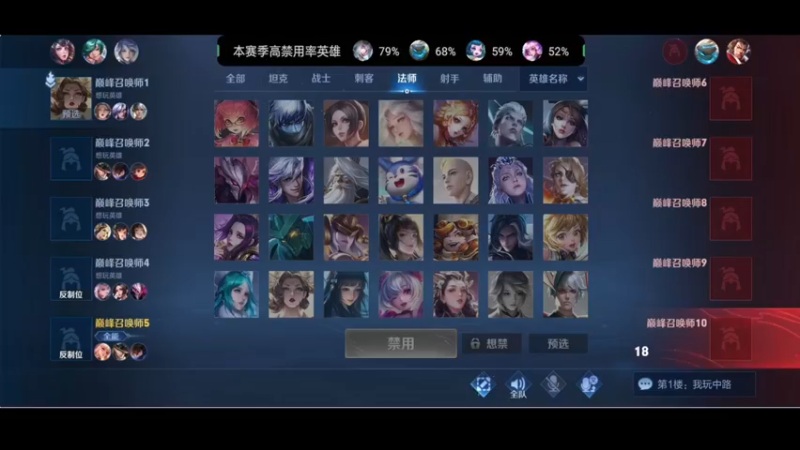 【2022-06-21 20点场】小乐碎片：解说企业联赛