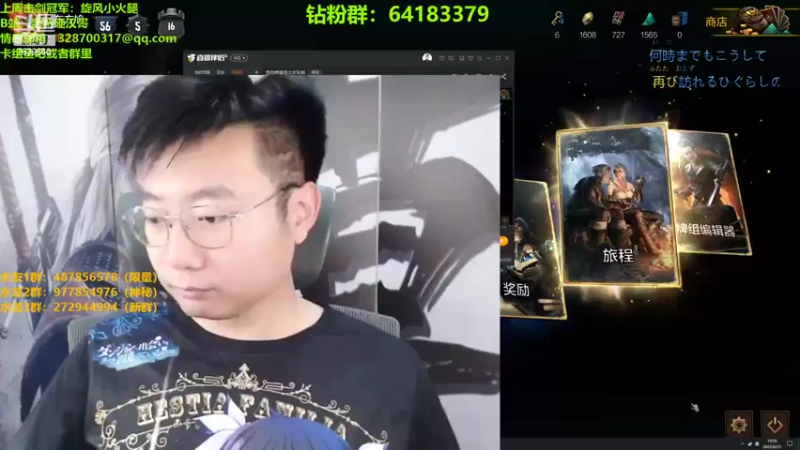 【2022-06-21 19点场】硬汉哥孙士彧：昆特牌真是太好玩啦