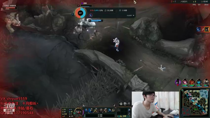 【2022-06-22 13点场】十月船长丶：一桶2100，嘎嘎乱杀